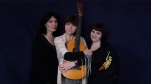 Дороженька. Елена Фролова, Эльмира Галеева, Юлия Зиганшина