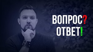 Сертификация. Вопросы и ответы. Разрешительная документация. Сертификация маркетплейса. Лекция.