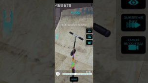 14 triple tailwhips on vertigo challenge | How to do it |BMX 2|