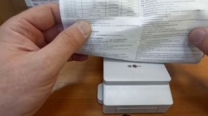 Счётчик электроэнергии однофазный Нева 101 1S0 230V 5(60)A