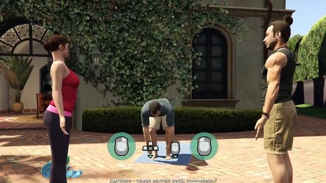 GTA 5 | Часть 22 | Кто то сказал йога (no comment) смотреть онлайн
