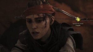 Твой Бес Жанна Астер