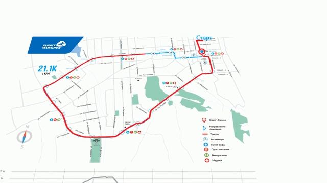 Almaty Marathon 2019. Как Казахи в Алмате Марафон бегали :)