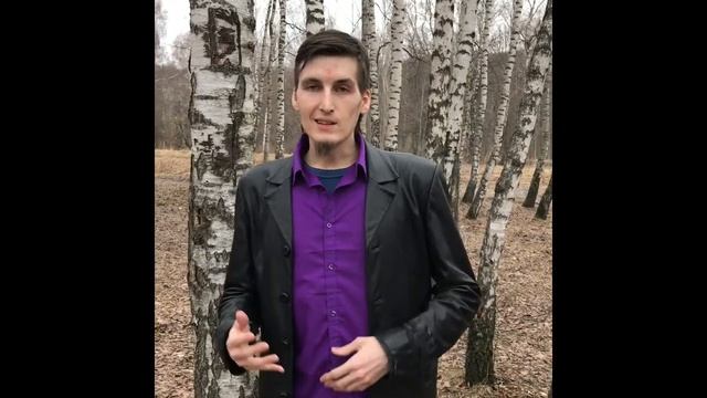 Кирилл Репьев. Будь человеком