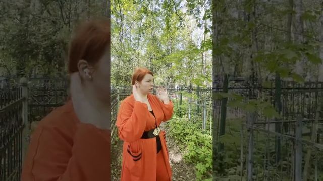 КЛАДБИЩЕНСКИЙ ПРИВОРОТ. ПРИВОРОТ НА КЛАДБИЩЕ.РЕЗУЛЬТАТЫ.СРОКИ ПРИВОРОТА. ПОЧЕМУ НЕ РАБОТАЕТ ПРИВОРО