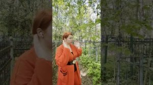 КЛАДБИЩЕНСКИЙ ПРИВОРОТ. ПРИВОРОТ НА КЛАДБИЩЕ.РЕЗУЛЬТАТЫ.СРОКИ ПРИВОРОТА. ПОЧЕМУ НЕ РАБОТАЕТ ПРИВОРО