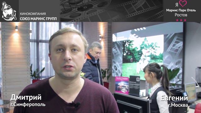Какое приятное дополнение получил гость из Москвы в «Маринс Парк Отель Ростов»...