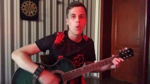 Король и шут-Продавец кошмаров (кавер)