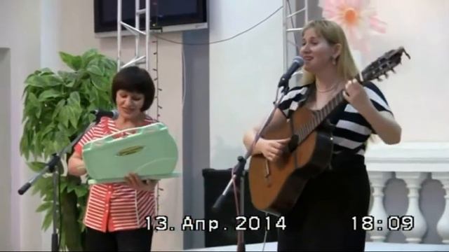 Поздравление с весною, Вера Матвеева