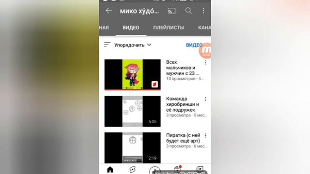 простите что меня так долго не было подробно в описании смотреть онлайн