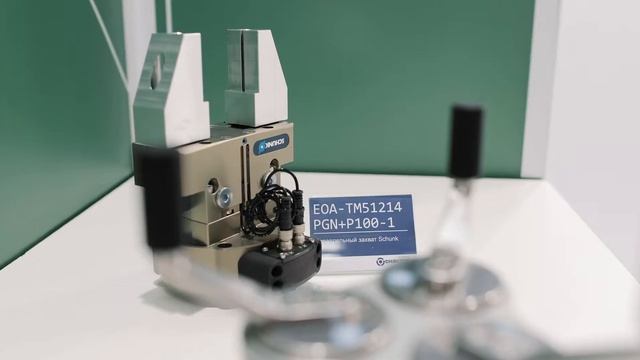 Роботы Techman (TM Robot) на выставке Металлообработка-2021