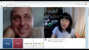 Оскорбление и наказание. Е.  Бурятка.