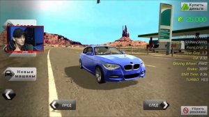 Я В ШОКЕ! СКАЧАЛ ПЕРВУЮ ВЕРСИЮ Car parking multiplayer УДАЛЕННЫЕ МАШИНЫ!