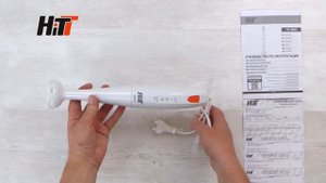 Распаковка блендера/ Unpacking of blender HiTT НТ-5403.mp4