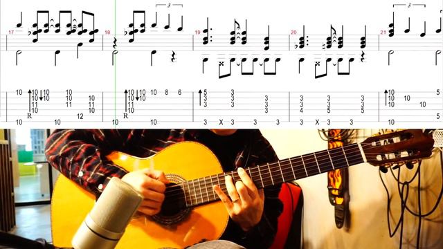 BESAME MUCHO - Fingerstyle Guitar TAB [베사메무쵸 기타 악보]