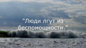 Мудрые Еврейские поговорки и цитаты. Еврейская мудрость и пословицы. Лучшие афоризмы Востока.