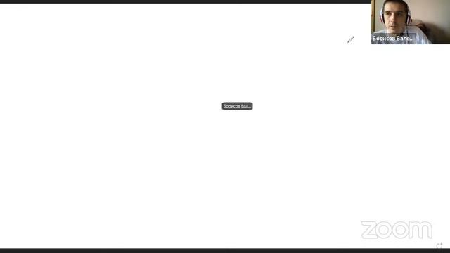 0104 повторяем тему антивирусы смотреть онлайн