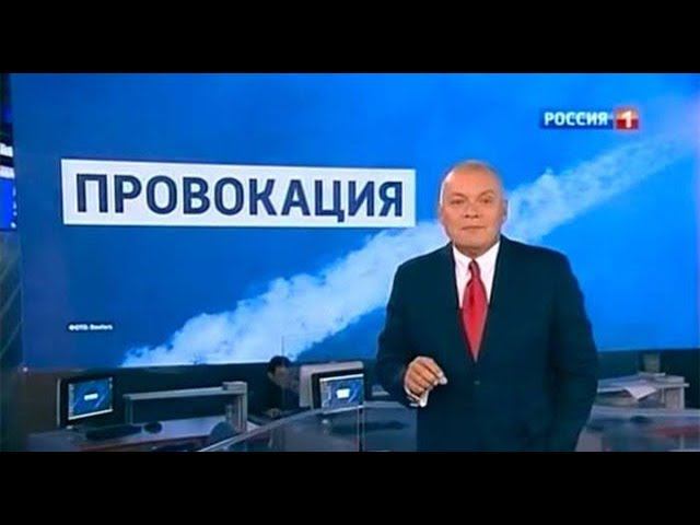 Телеканал "Россия" пробил дно?