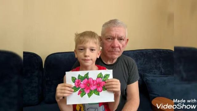 «Ладушки-ладушки, наши дедушки и бабушки» смотреть онлайн