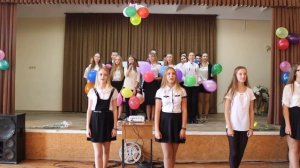 День учителя - Песня 10 А - 2016