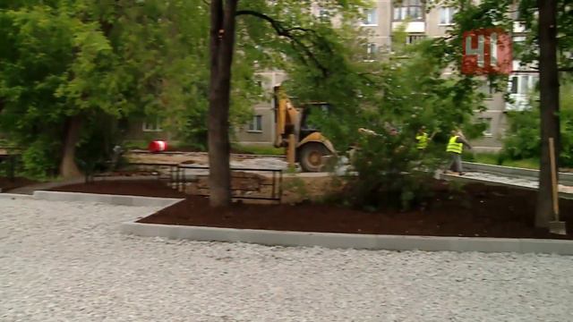 Пятилетка развития Свердловской области/Свердловская область/Екатеринбург смотреть онлайн