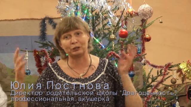 Бабкина каша. Праздник в Драгоценности в  2014 году. Акушерки роженицы и малыши.