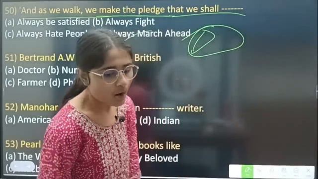 200 VVI Objective Question of English | 100 out of 100 गारंटी | बिहार बोर्ड इंटर परीक्षा 2024