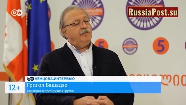 Грузинское «чудо» завершается. Где оказалась Грузия спустя 27 лет дружбы с Западом? смотреть онлайн