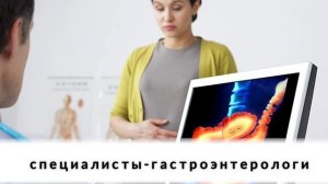 Что за красные точки на теле? Или все о панкреатите и симптоме Тужилина