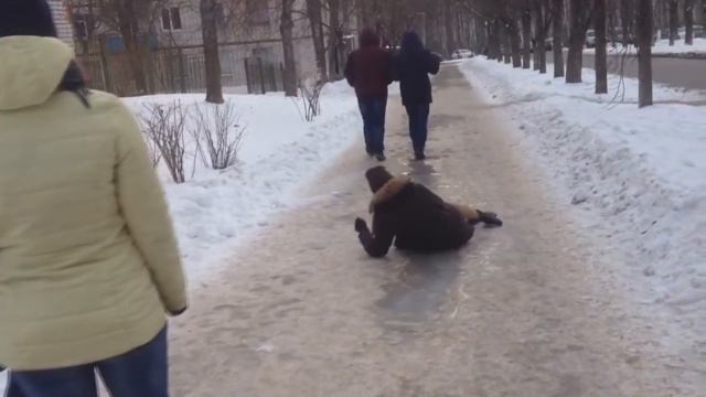 Равнодушие