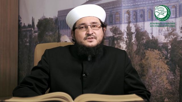 Разъяснения по Закят аль-фитр (садака Фитр) смотреть онлайн