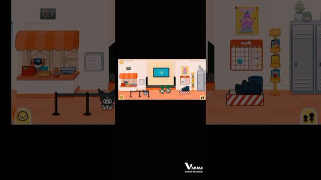 почка читать далее я не могу найти в интернете и смотреть онлайн