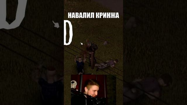 ДЕНЬ ИЗ ЖИЗНИ ПОДПИСЧИКА PROJECT ZOMBOID