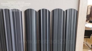 ЕВРОШТАКЕТНИК МЕТАЛЛИЧЕСКИЙ (р.БЕЛАРУСЬ).