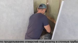 Отделка стен кухни каркасного дома. Как быстро и недорого обшить комнату? ПОЛНОСТЬЮ ГОТОВОЕ решение