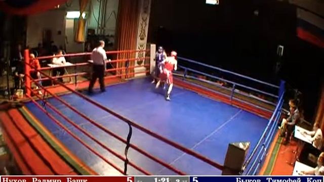 32 Нухов Радмир Башк)_Быков Тимофей (Башк)_0 смотреть онлайн