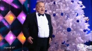 Игорь Маменко . Соседка