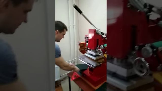 Тиснение фольгой