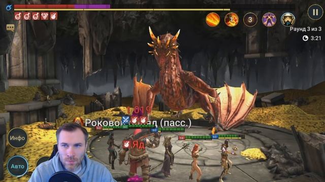 КОМАНДИР RAID. СКРЫТАЯ ИМБА В БАННЕРЕТАХ. ПОЛНЫЙ ГАЙД И ОБЗОР ГЕРОЯ. Raid Shadow Legends.