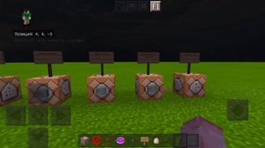 Основные команды MINECRAFT PE