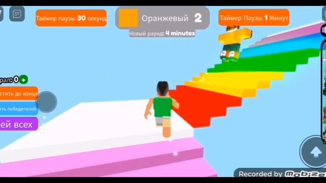 ИГРАЕМ с АРСЕМ в ЛЕСТНИЦУ АДА В РОБЛОКСЕ!?? смотреть онлайн