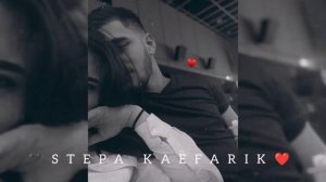 душэвная песня? Вспоминай меня ?❤