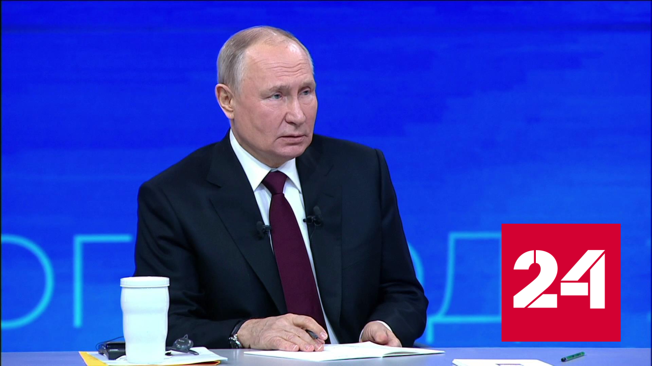 Путин ответил на вопрос о содержащихся в тюрьме американских журналистах - Россия 24