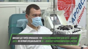 Михаил Дегтярёв стал одним из первых участников акции «космос у нас в крови»