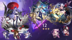 Honkai Star Rail – Воспоминания хаоса V2.4 на 36★ (MOC 7-12 all rewards)