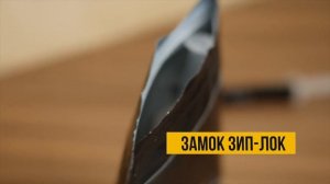 Термопаста hike T-1
