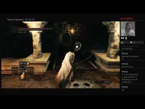 Dark Souls II Kornelius *12