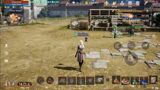 Lineage 2M Выбор Профы Кем Играть Кто Имба Топ Урон L2M смотреть онлайн