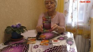 Самые вкусные томаты Бычье Сердце