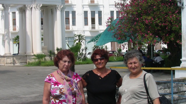 поздравление